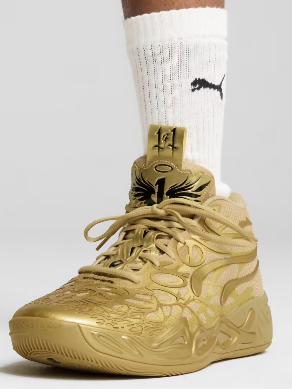 Puma MB.04 Golden Child Basketball Shoes - Size 11.5